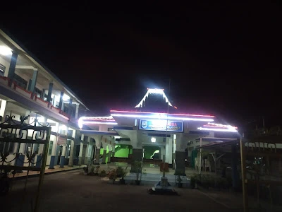 Balai Desa Adireja Kulon