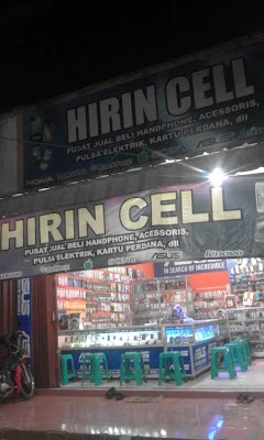 Hirin Cell