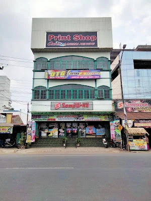 Sampurna Print Shop & Kembang Api
