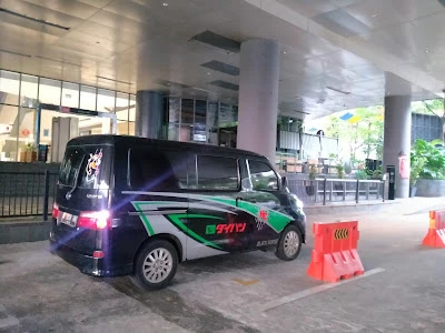 NP_Tour&Travel