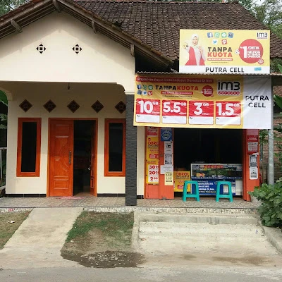 putrakembar cell