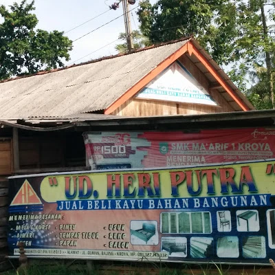 UD. Putra Jaya Mandiri II