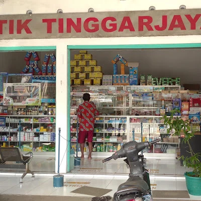 Serba Farma