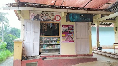 Warung Meli Panembangan