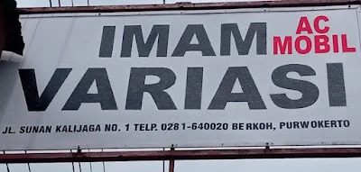 IMAM VARIASI PURWOKERTO