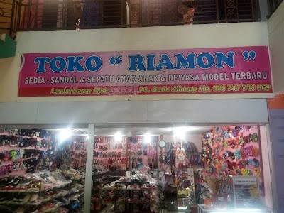 Toko Riamon