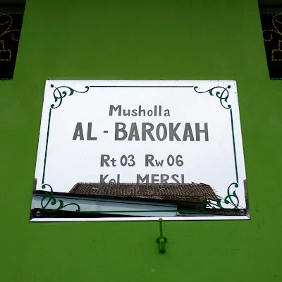 Mushola Al-Fatimah