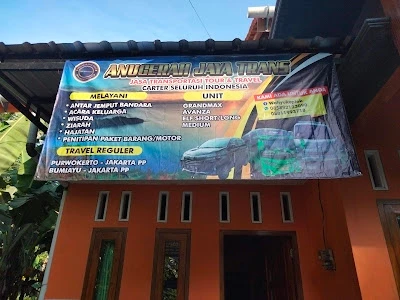 Wahyu koplok anugerah trans
