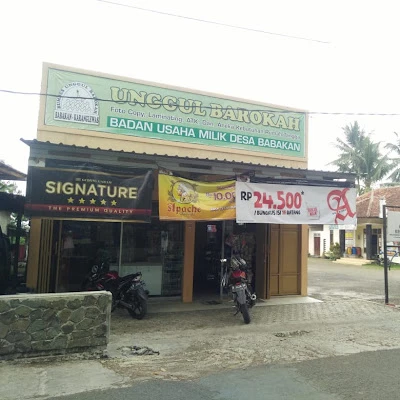 Kantor BUMDes ELSAM Sunyalangu