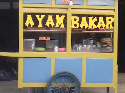AYAM BAKAR SERUNDENG