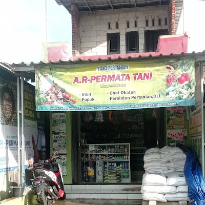 Toko Pertanian Lancar Tani