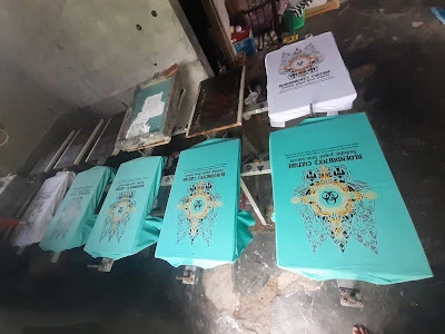 Thoal sablon