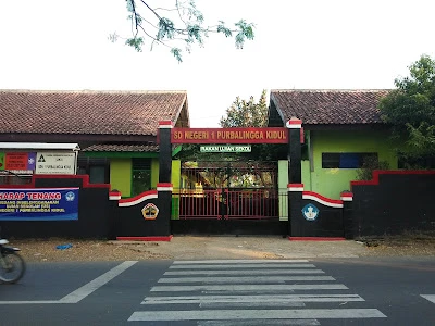 SD Negeri 1 Purbalingga Kidul