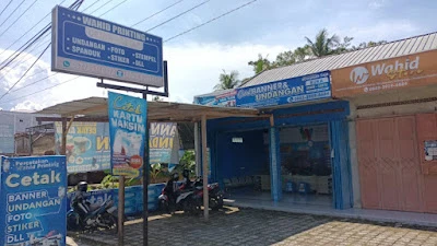 Wahid Printing