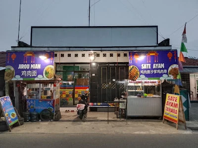 warung SATE AYAM & JIROU MIAN
