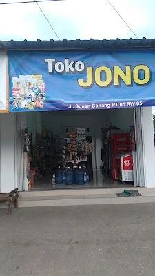 Service Centre Miyako Purwokerto