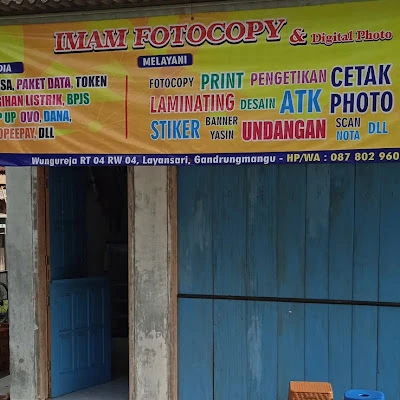 Fotocopy/Daffa' Print