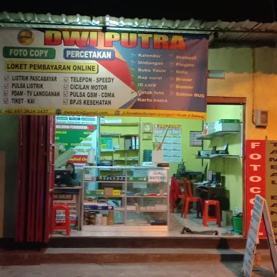 Fotocopy doa ibu