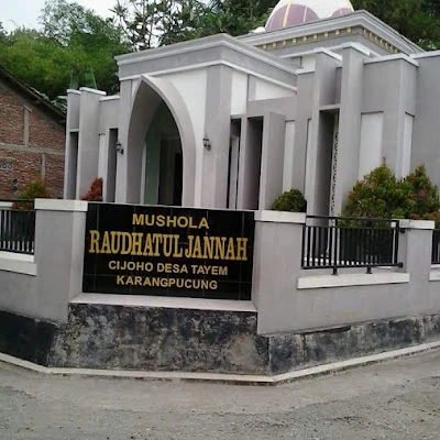 Masjid Sirotul Janah