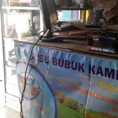 Kursus SEO