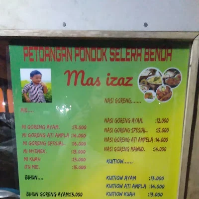 Pondok selera penanggapan