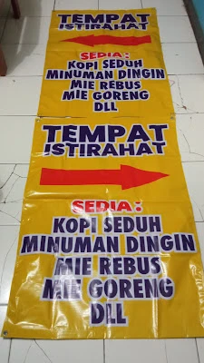 Inyongbae Graphic Design
