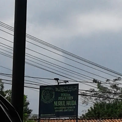 Pondok Pesantren Nuru-Zawawi