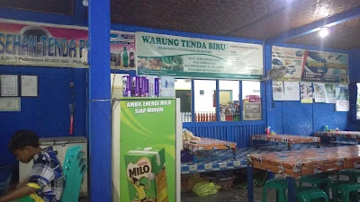 PT. PAHALA KENCANA MAJENANG