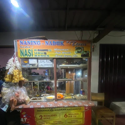 Warung makan dan kopi Tiara