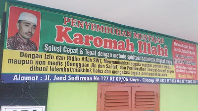 KAROMAH ILLAHI PENYEMBUHAN ALTERNATIF (UST HAFIK SUKAMTO)