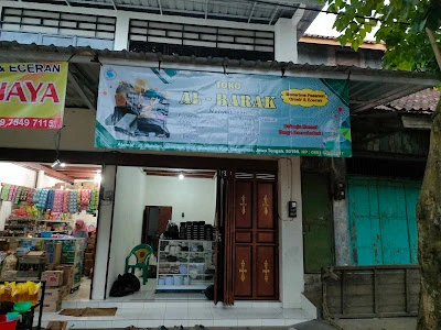 Bairuha Corp.