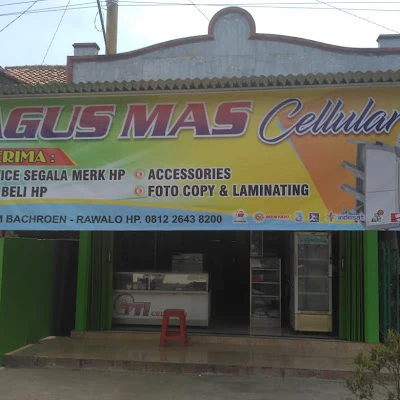 BENGKEL ELEKTRONIK SURYA MAS