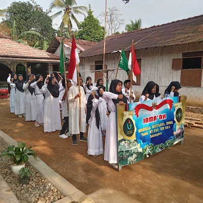 Mushola Nurul Huda Kedung gandu Selanegara