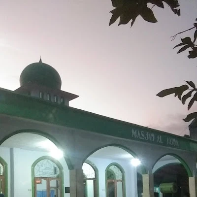Mushola Samsul Huda Windunegara