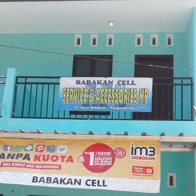 Babakan Cell