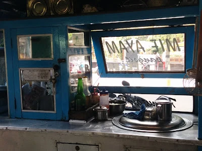 Mie Ayam Pangsit Pak Adi