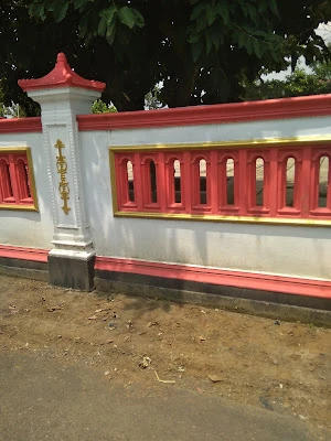 BALAI DESA PURWAREJA
