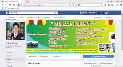cikal print