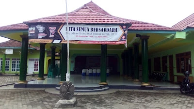 Balai Desa Pesanggrahan