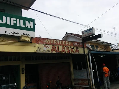 Loka Perintisan Bahan Bangunan