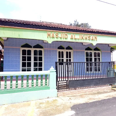 Mushola Abdul Ghoni