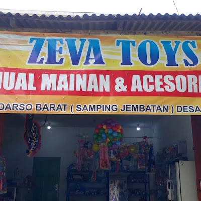 Tempat mainan aku