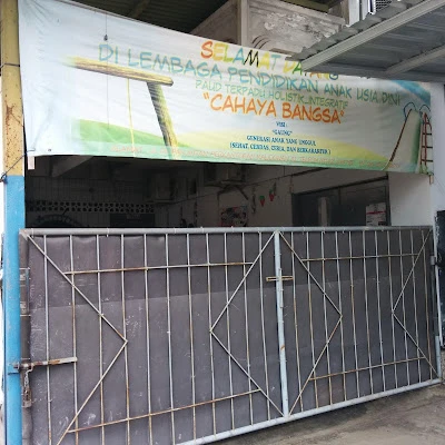 Kelompok Bermain PAUD Hidayah Cilibang - Jeruklegi