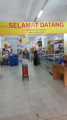 Swalayan Harapan MM