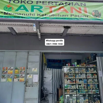 Toko Pupuk Hanafi