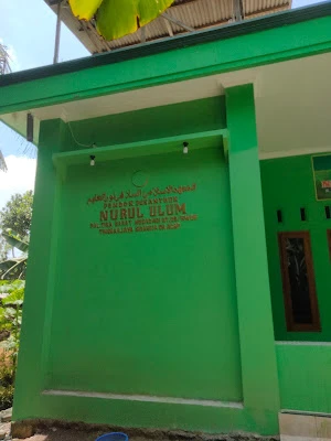 Mushola Nurul Ulum