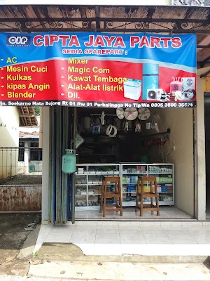 cipta jaya purbalingga