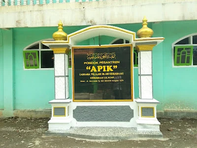 Pondok Pesantren APIK Kesugihan