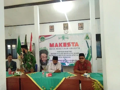 Balai Desa Nusadadi Kec.sumpiuh