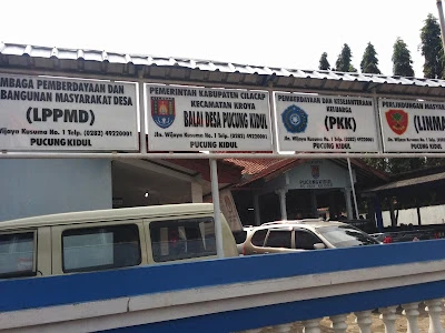 Balai Desa Pucung Kidul